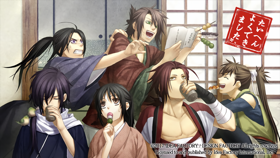 A Beginners Guide to the Hakuouki Franchise: Where to Start